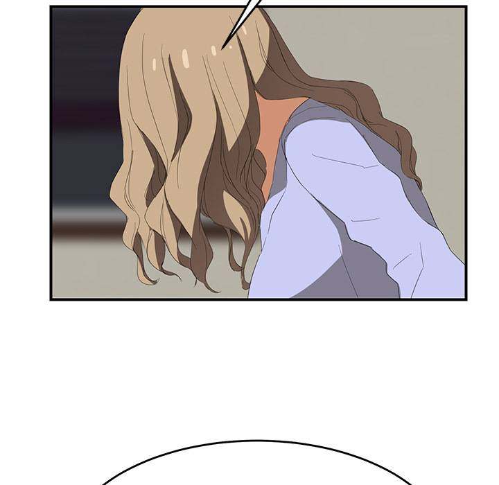 My Stepmom - Chapter 23 - Andromeda 11 page 107 hentai porn comic manga doujin